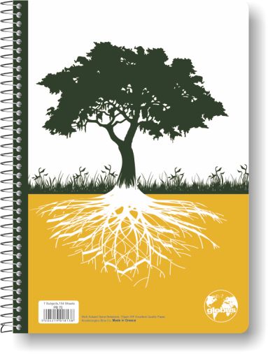 &Tau;&epsilon;&tau;&rho;ά&delta;&iota;&alpha; &Theta;&epsilon;&mu;ά&tau;&omega;&nu; Globus nature