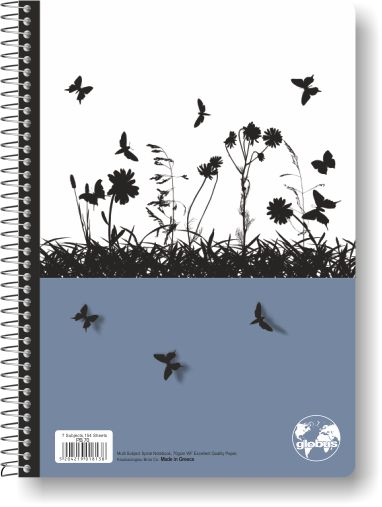 &Tau;&epsilon;&tau;&rho;ά&delta;&iota;&alpha; &Theta;&epsilon;&mu;ά&tau;&omega;&nu; Globus Nature