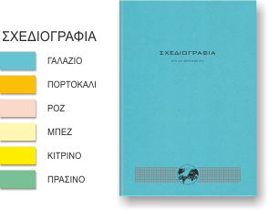 &Tau;&epsilon;&tau;&rho;ά&delta;&iota;&alpha; &Kappa;&alpha;&rho;&phi;ί&tau;&sigma;&alpha;&sigmaf; &Pi;&omicron;&lambda;&upsilon;&tau;&epsilon;&chi;&nu;&epsilon;ί&omicron;&upsilon;