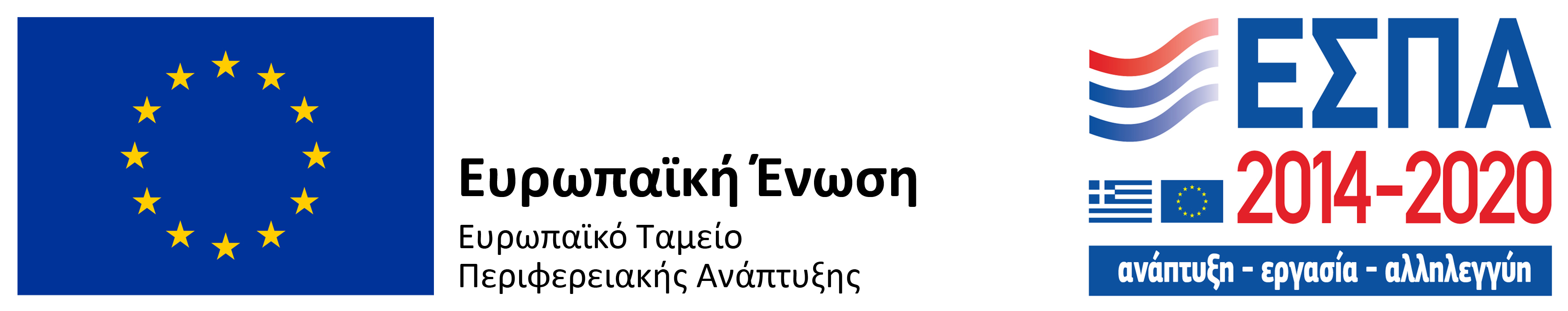 logo gr